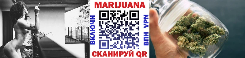 Наркошоп купить Alpha PVP  Бошки Шишки  Галлюциногенные грибы  ГАШ  COCAIN  Мефедрон  Мелеуз