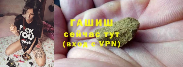 jwh Вязьма