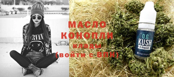 марки lsd Вязники