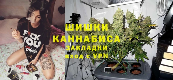 марки lsd Вязники