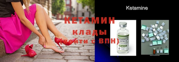 марки lsd Вязники