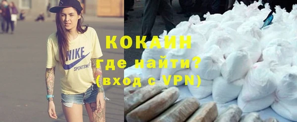 марки lsd Вязники