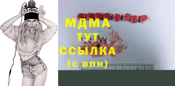 jwh Вязьма