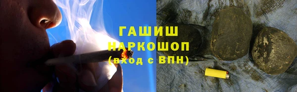 спиды Вяземский