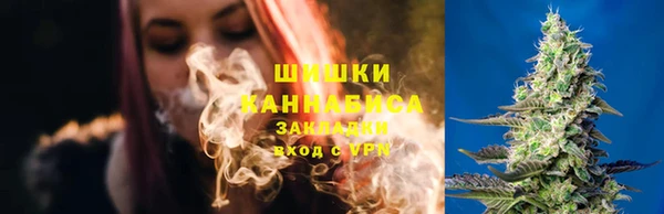 марки lsd Вязники
