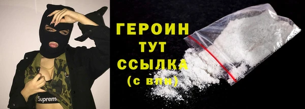 jwh Вязьма