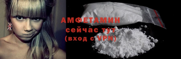jwh Вязьма