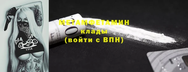 jwh Вязьма