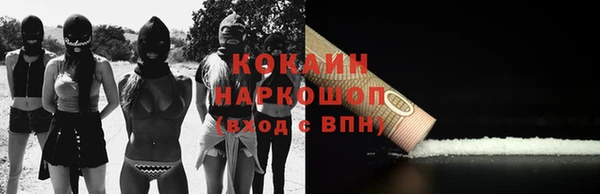 jwh Вязьма