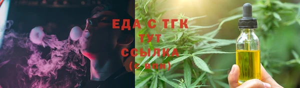 jwh Вязьма