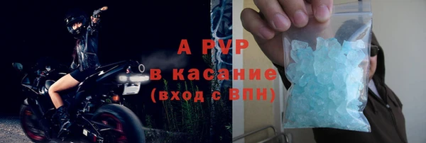 jwh Вязьма