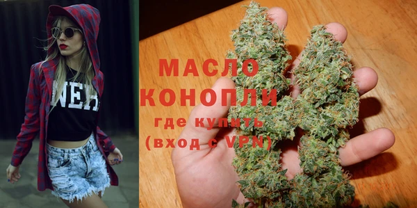 марки lsd Вязники