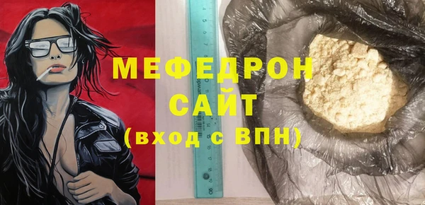 jwh Вязьма