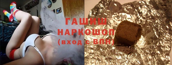марки lsd Вязники
