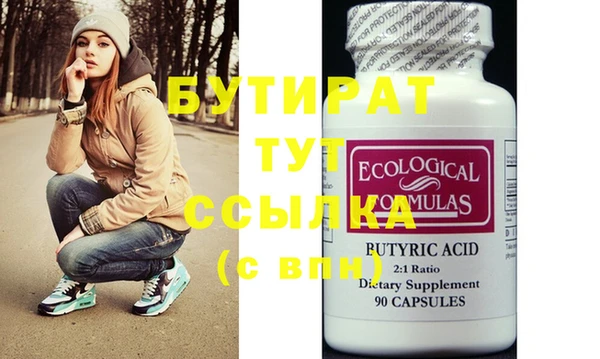 jwh Вязьма