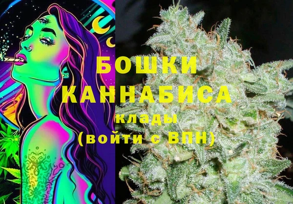 марки lsd Вязники