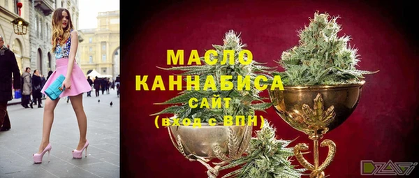 марки lsd Вязники