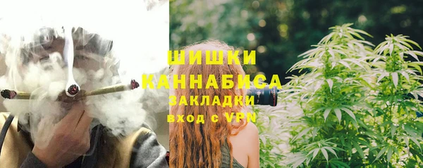 jwh Вязьма