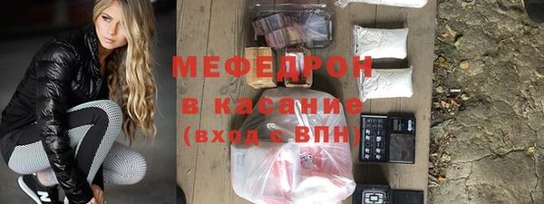 марки lsd Вязники