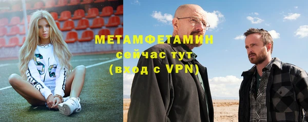 jwh Вязьма