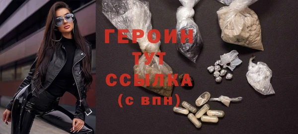 спиды Вяземский