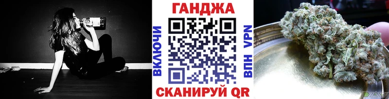 Купить где  Мелеуз  Бошки Шишки SATIVA & INDICA 